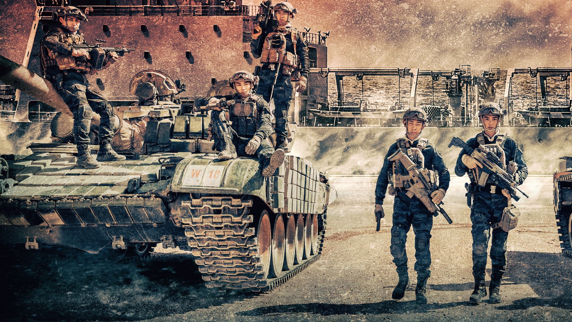 Operation Red Sea 2