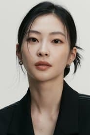 Han Yu-eun's avatar