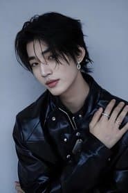 Lin Qiunan's avatar