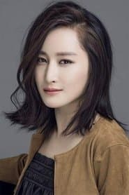 Jiang Luxia's avatar