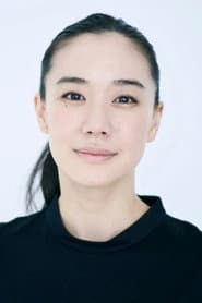 Yu Aoi's avatar